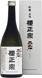 櫻正宗 正宗 吟醸 原酒