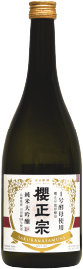櫻正宗 純米大吟醸 協会1号酵母
